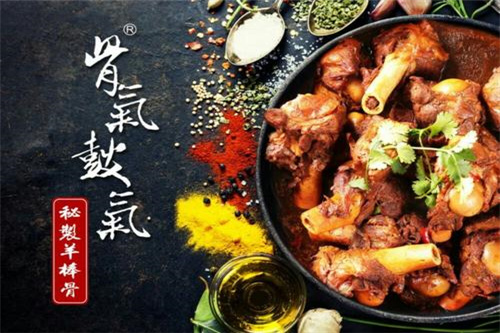 餐饮王道，酱骨咖啡加盟燃情七月！(图1)